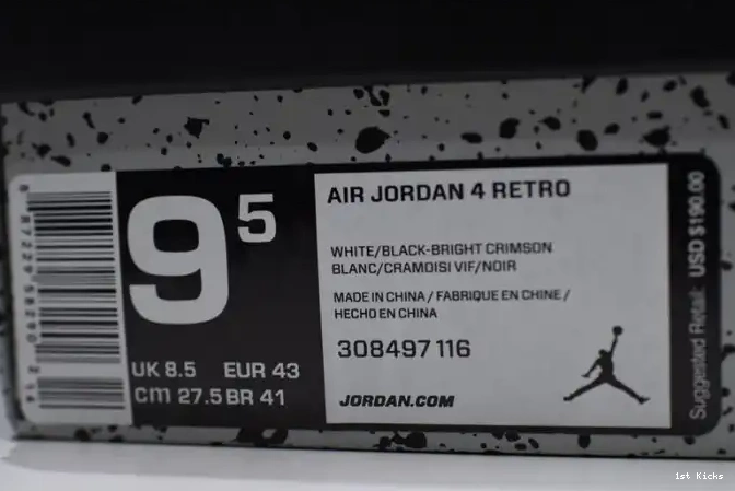 1st Kicks Air Retro Hot 4 308497-116 Lava Jordan 0607